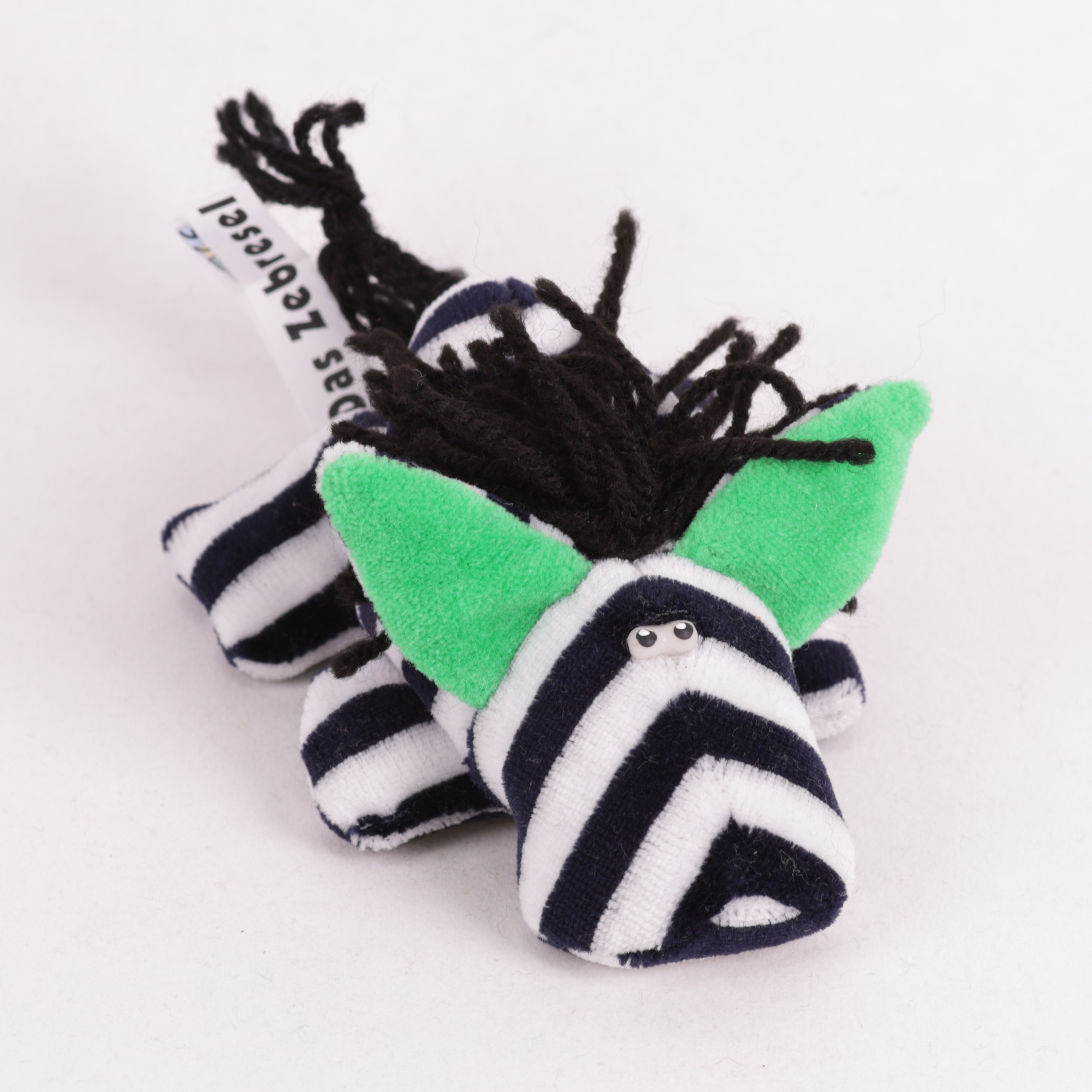 Zebra Jungtier
