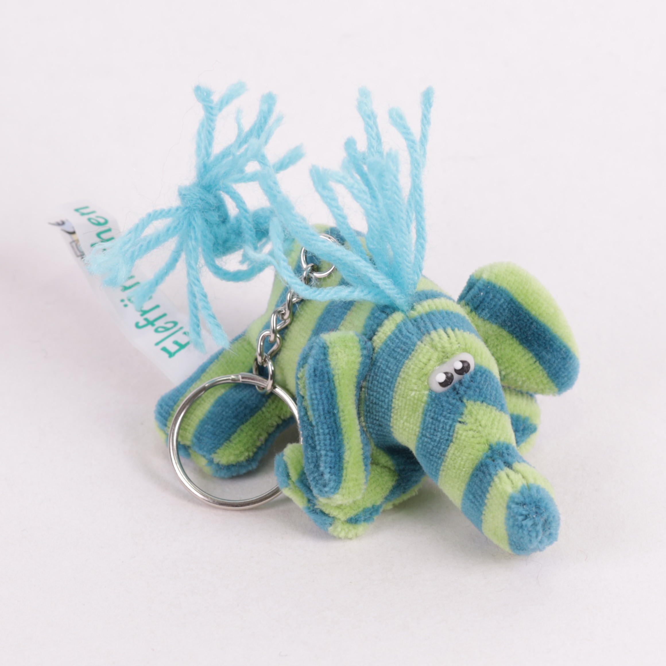 Elefant mini Anhänger
