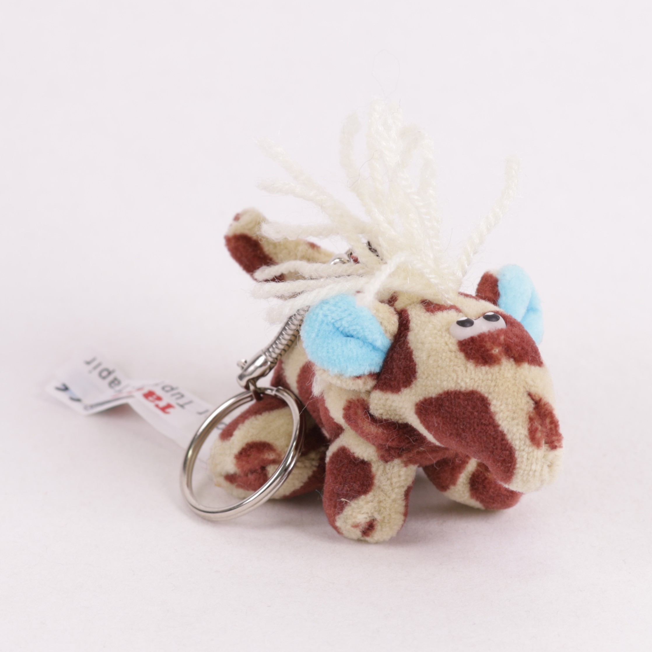 Tapir mini Anhänger