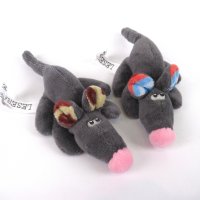 Ratte mini - Leseratte Ratte mini - Leseratte