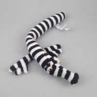 Computerwurm Computerwurm