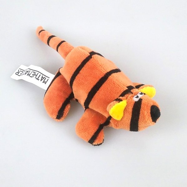 Tiger - Mathematiger Jungtier