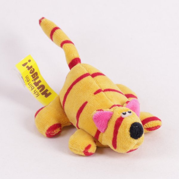 Tiger - Mutiger Jungtier