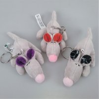 Ratte mini Anhänger - Leseratte an der Kette Ratte mini Anhänger - Leseratte an der Kette