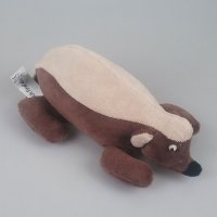 Honigdachs - Ich find' dich süß! Honigdachs - Ich find' dich süß!